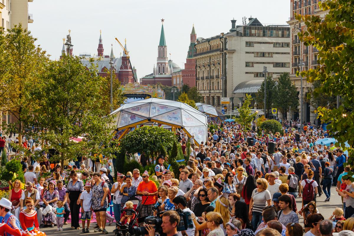 москва сегодня днем